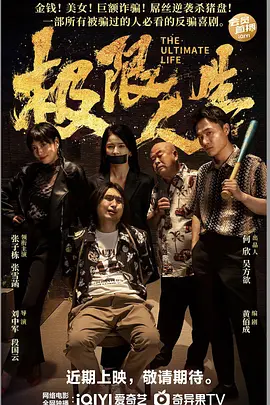 成人久久18免费网站入口